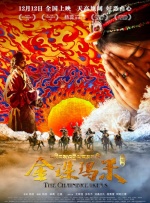 伊人免费视频网